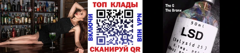Где продают наркотики Находка АМФ  Кокаин  МЕГА сайт  Мефедрон  ГАШИШ  Каннабис  СОЛЬ 