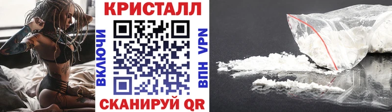АМФЕТАМИН Розовый  Находка 