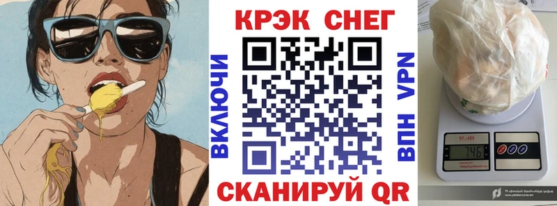КОКАИН VHQ  Находка 