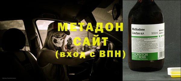 таблы Алзамай