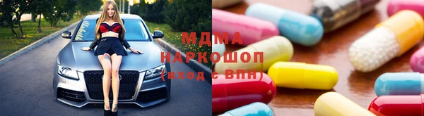 мдпв Алексеевка