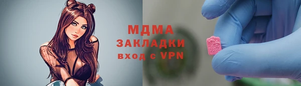 таблы Алзамай