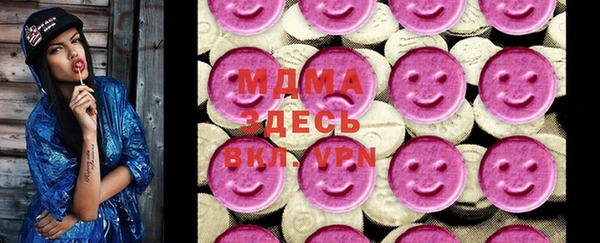 мдпв Алексеевка