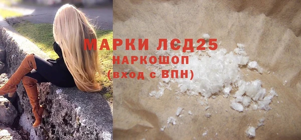СК Липки