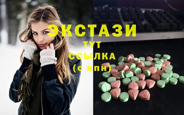 бошки Алексин