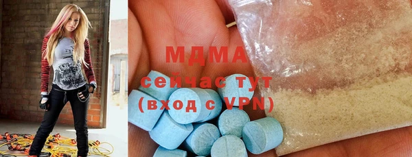 мдпв Алексеевка