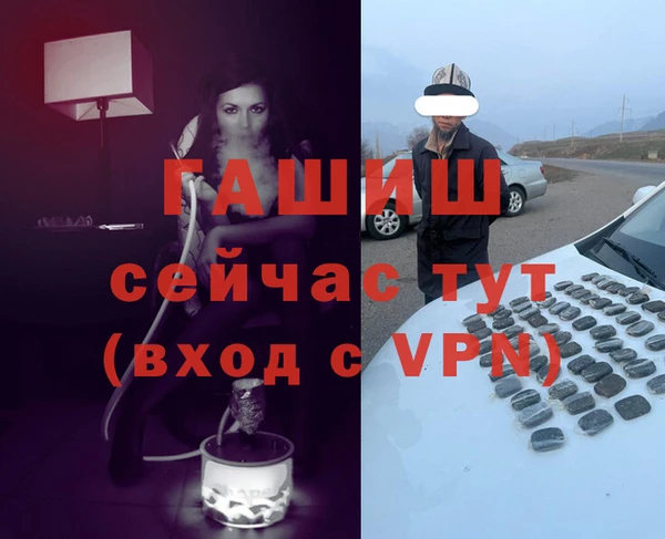 таблы Лихославль