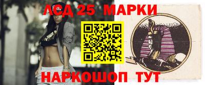 2c-b Баксан