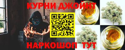 2c-b Баксан