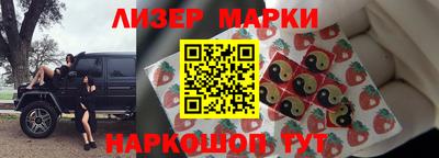 2c-b Баксан