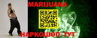 PSILOCYBIN Ачхой-Мартан