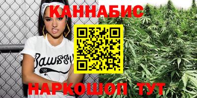 2c-b Баксан
