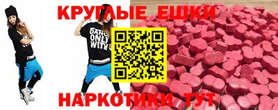 2c-b Баксан