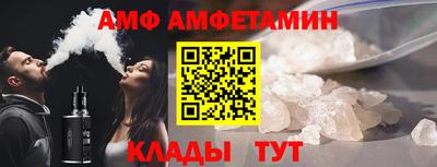 PSILOCYBIN Ачхой-Мартан