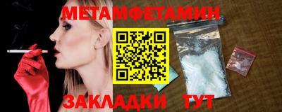 PSILOCYBIN Ачхой-Мартан