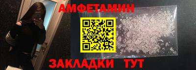 эйфоретик Аша