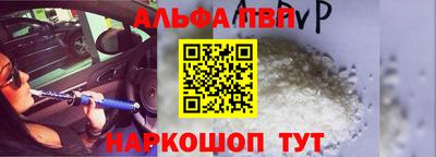2c-b Баксан
