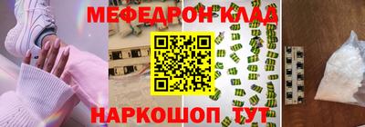 эйфоретик Аша