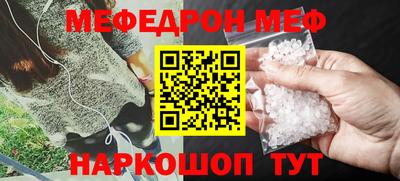2c-b Баксан