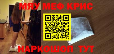 эйфоретик Аша