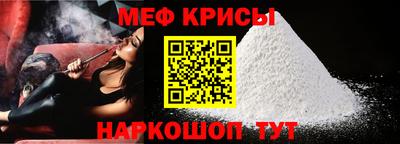 PSILOCYBIN Ачхой-Мартан